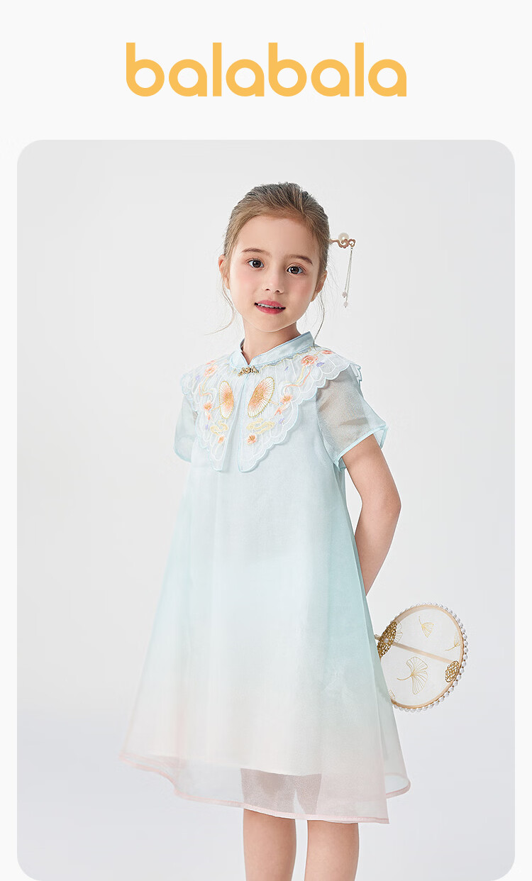 Balabala Girls Dress Children's Summer 2025 New Chinese Style Qipao Dress [Mall Same Style] 202225111035 1