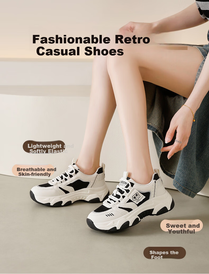Yierkang Women's Sports Casual Shoes, Thick-Soled Height-Increasing Comfortable Versatile Dad Shoes, Student Travel Trendy Shoes, Beige/black, Size 39 5