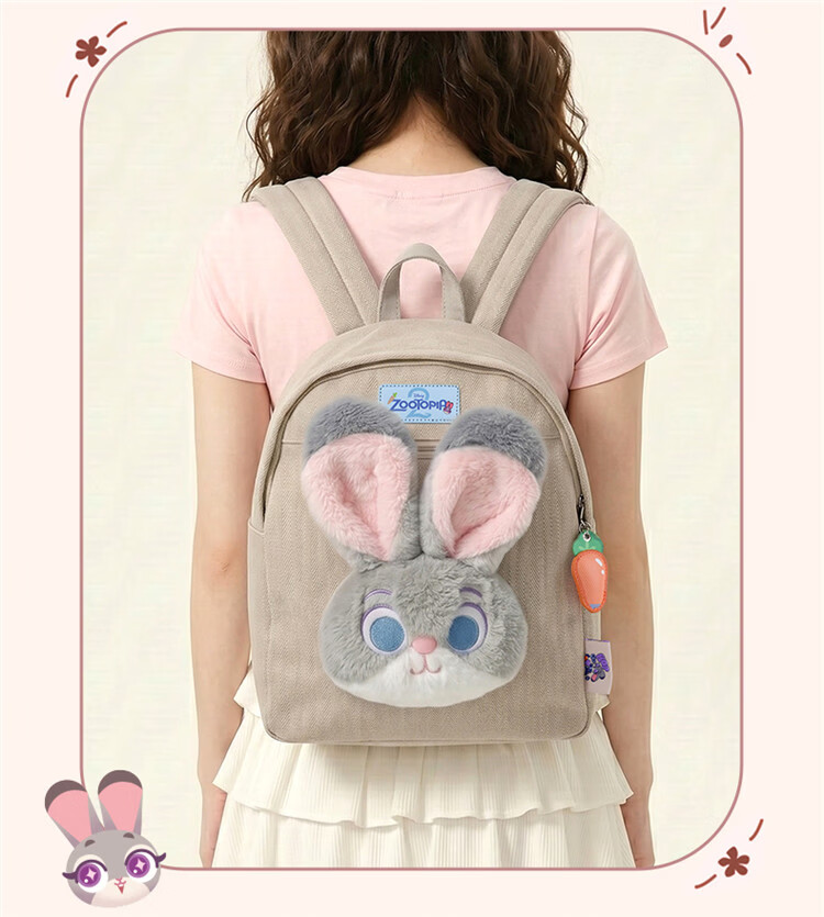 Disney Zootopia Women's Backpack Gift Box Birthday Present for Kids 8