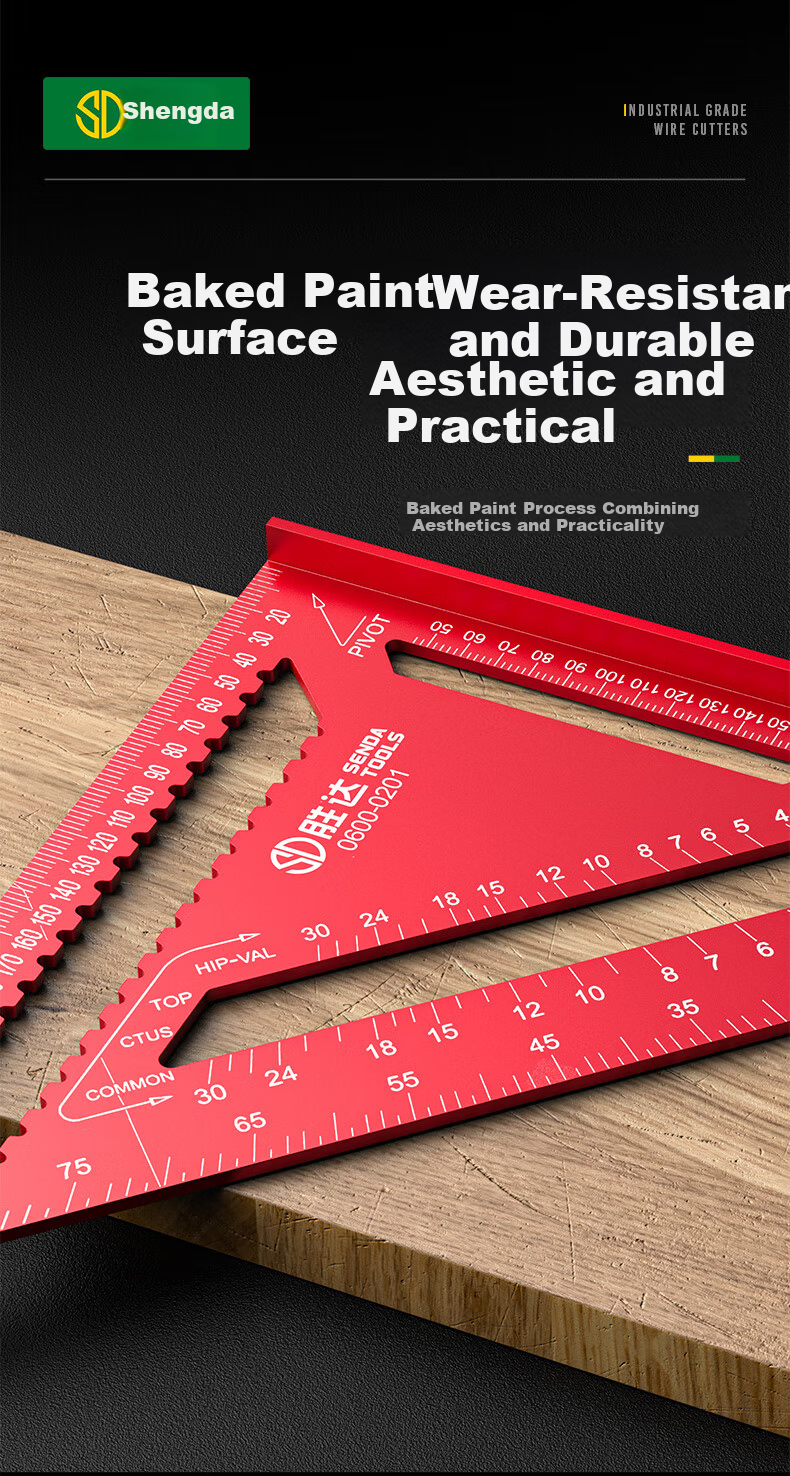 Shengda Aluminum Alloy Multifunctional 90-Degree Triangle Ruler 45-Degree High-Precision Carpenter Carpenter's Square for Woodworking and Renovation 7