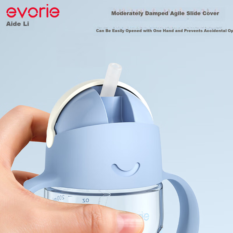 Evorie Kids Straw Water Bottle Toddler Leak-Proof Anti-Drop Straw Cup with Handle 200ml