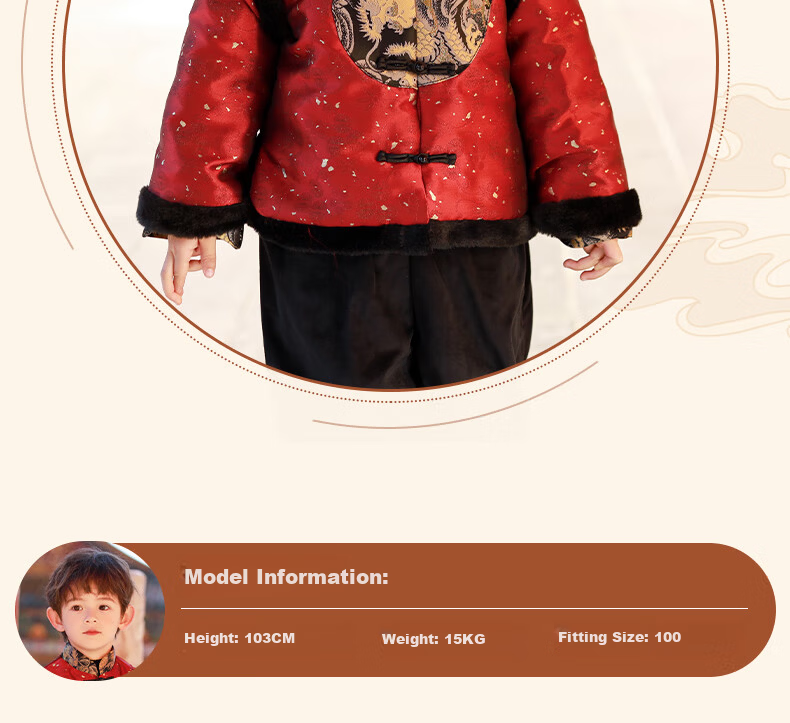 Romon Tang Suit Boys Hanfu Dragon Year New Year Outfit Children's Chinese Style Performance Costume Bright Red [Top Only] 110 5