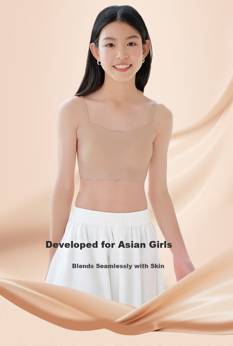 Like UU Girls' Underwear No Size Three-Stage Development Bra for Preteens and Teens Children's Lingerie 2