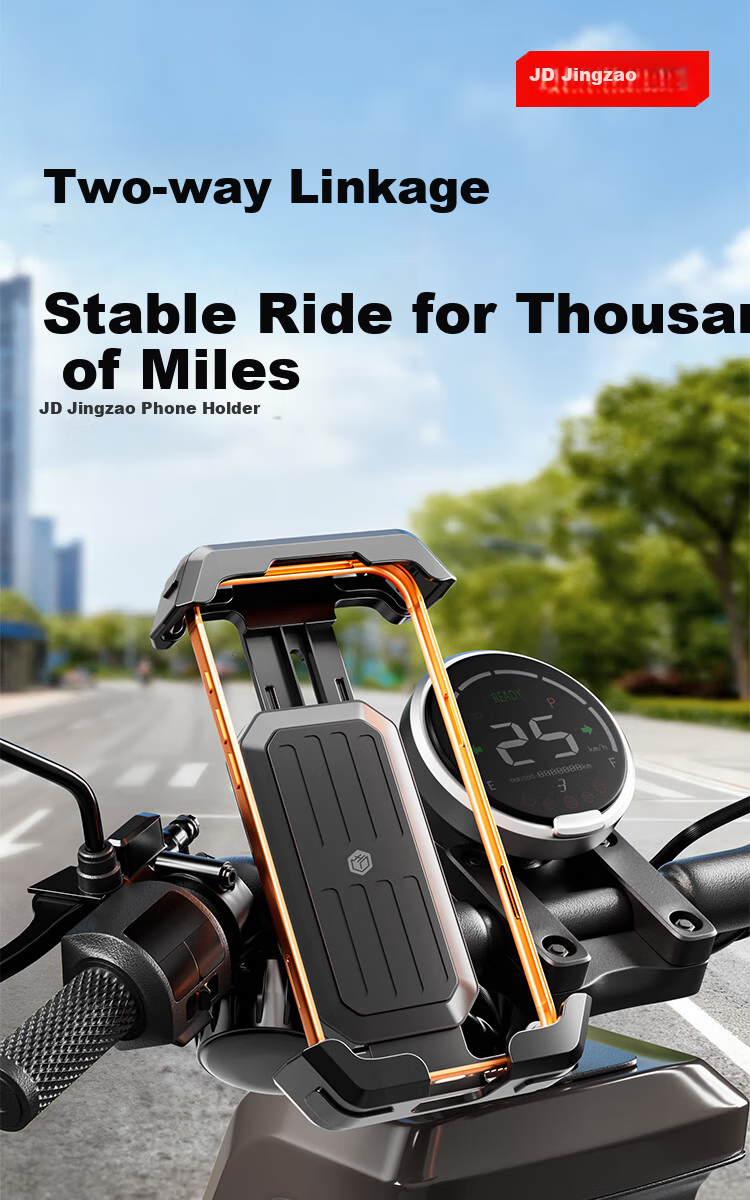 JD Jingzao Triangular Locking Electric Vehicle Phone Holder Motorcycle Battery Bicycle Delivery Rider Shockproof Anti-Shake Rearview Mirror Mount 2