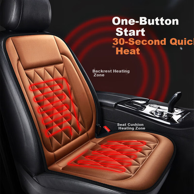 Digalun Heated Car Seat Cushion Winter 12V Plush Warm Seat Electric Blanket Universal Business Brown