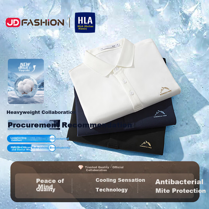 HLA Men's Short Sleeve Polo Shirt [JD Exclusive] 26 Mountain Not High Series Summer Short Sleeve with Turn-down Collar