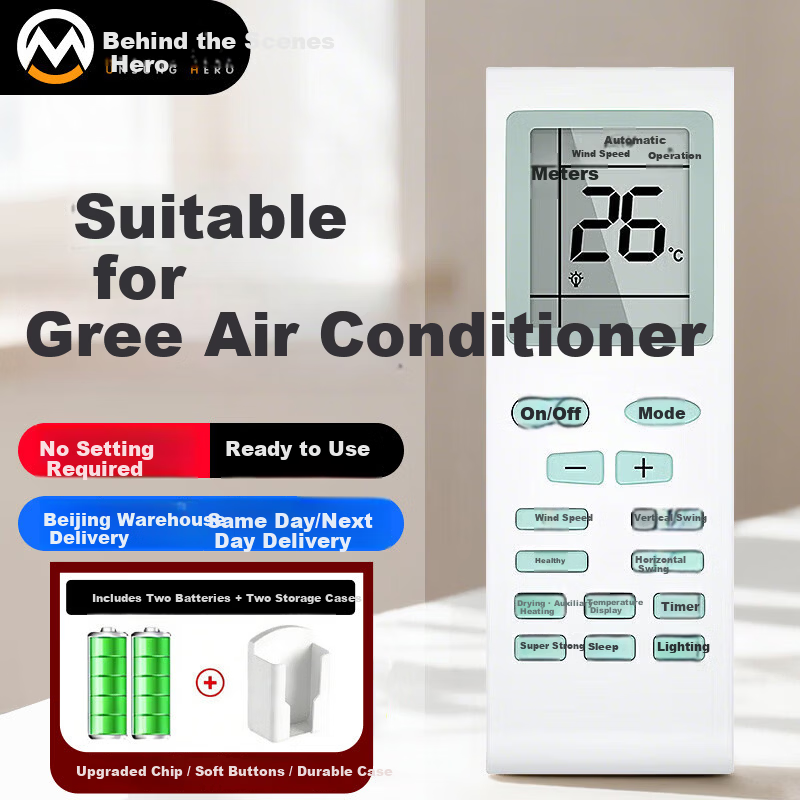 Behind the Scenes Hero Compatible with Gree Air Conditioner Remote Control for Wall-mounted, Cabinet, Central, and Ceiling Air Conditioners with Battery Included