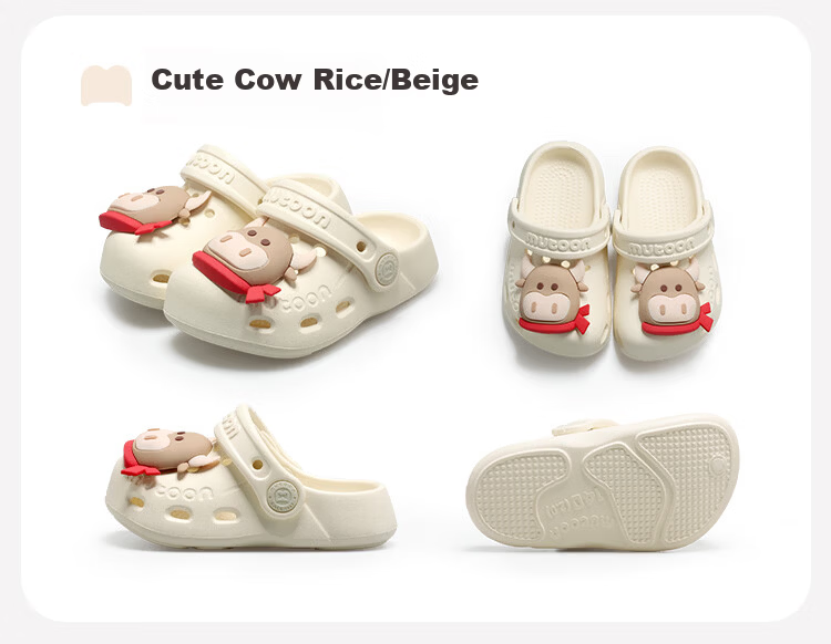 Mutong Baby Slippers 26 Summer Boys and Girls Plant Essential Oil Cute Hole Shoes Infant Soft Sole Beach Shoes Lion Yellow 130 29