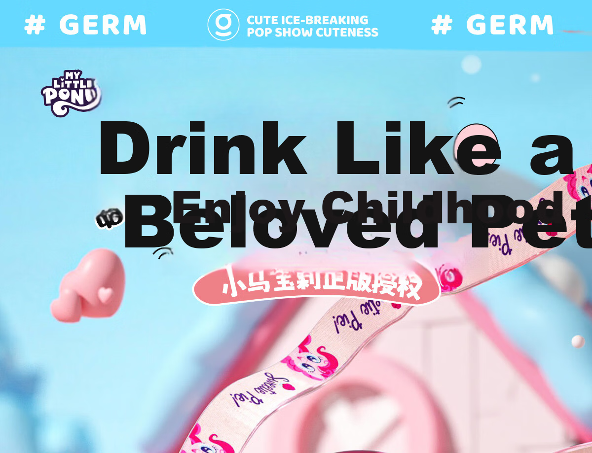 Germ My Little Pony Summer Children's Plastic Straw Cup for Girls Kindergarten Student 480ML Purple 1