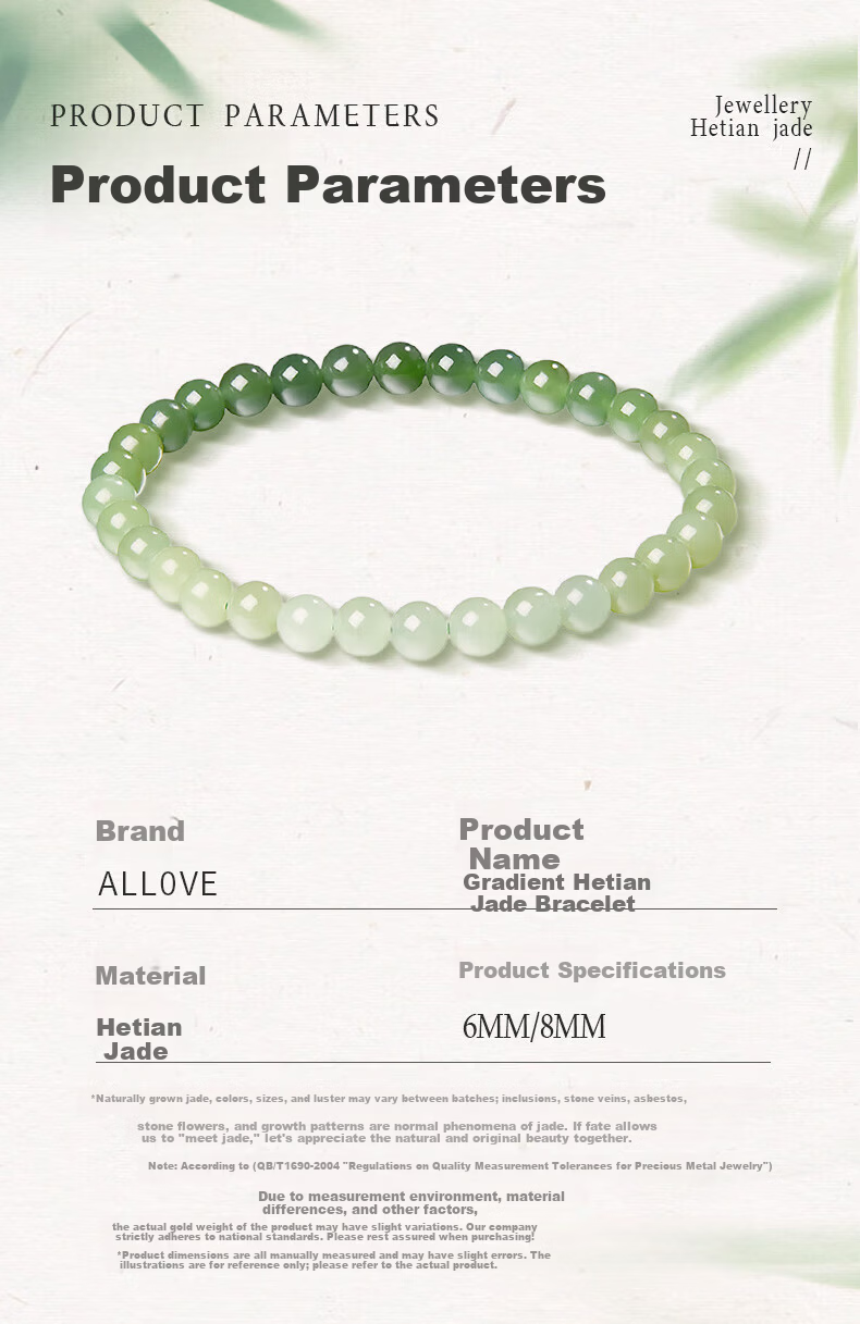 ALLOVE Gradient Hetian Jade Bracelet for Women Light Blue Jade Bangle Birthday 520 Valentine's Day Gift for Girlfriend Wife 3