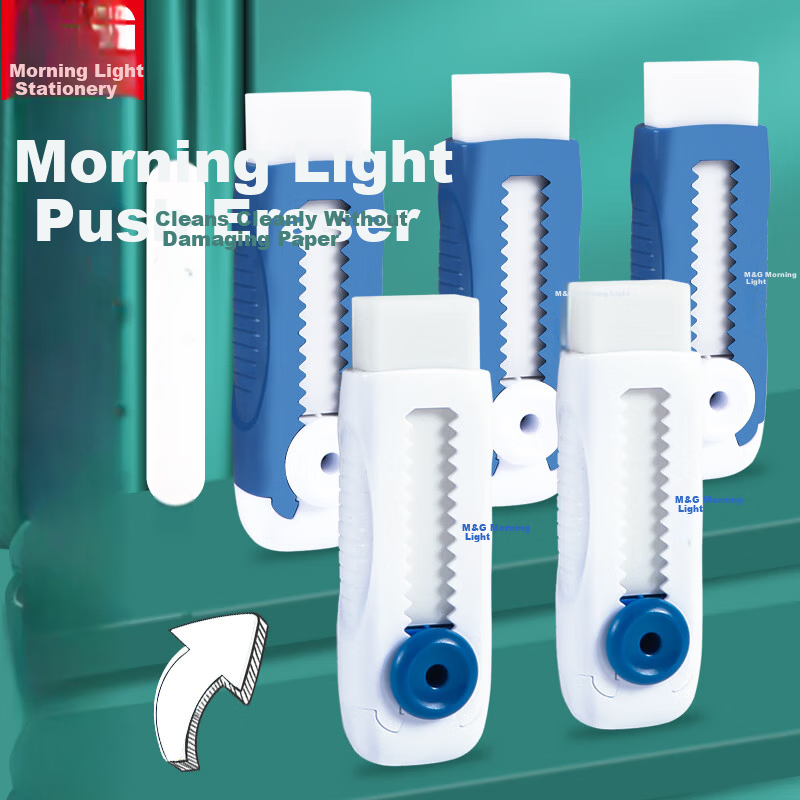 M&G Slide Eraser Non-Marking Low-Dust Press-Push High Elasticity Replaceable Core Self-Locking Eraser AXPQ4201 1 Piece