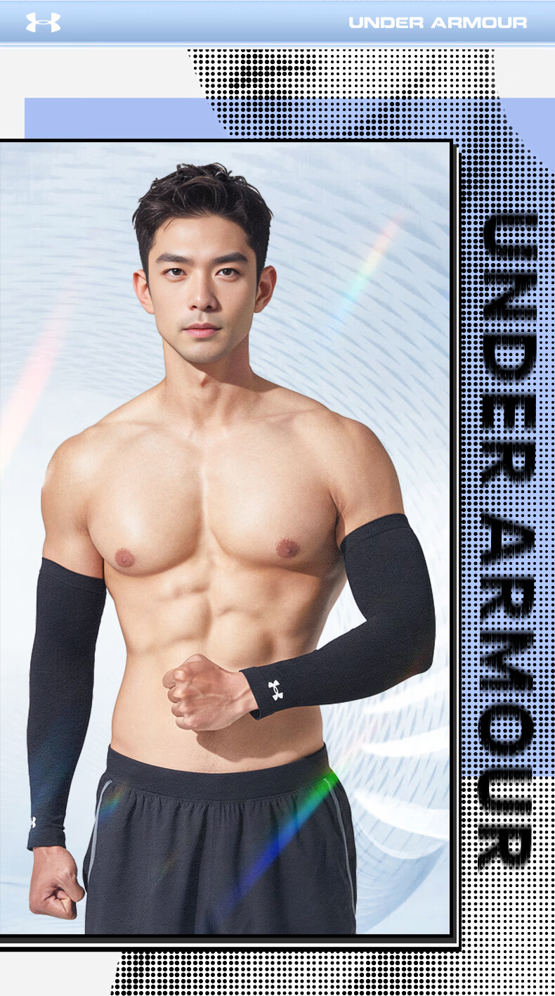 Under Armour Cycling Ice Sleeves Unisex UV Protection Ice Silk Summer Arm Sleeves Cooling Arm Guards for Driving and Fishing 20