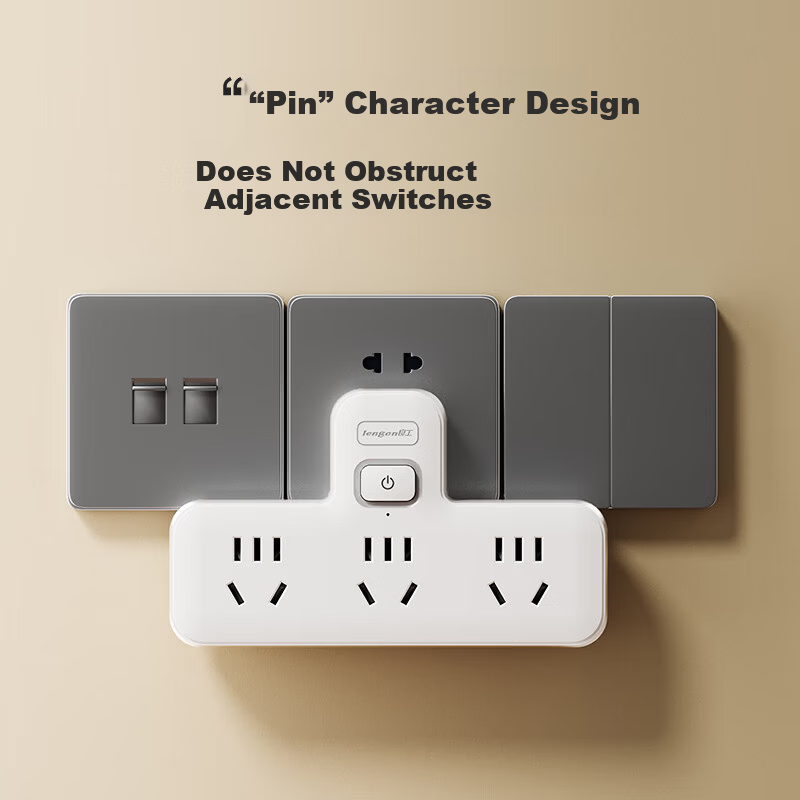 Lengon Brand Zigzag Shape Adapter/Socket Converter/One-to-Three Master Control/Multifunctional One-to-Multiple Socket Extension/Wireless Power Strip/Power Strip Expander Q713