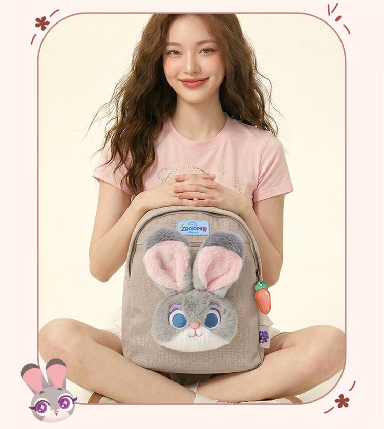 Disney Zootopia Women's Backpack Gift Box Birthday Present for Kids 7