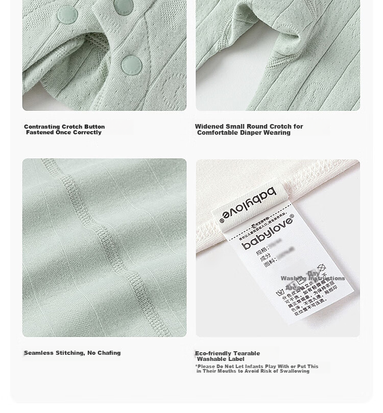 Babylove Baby Romper Spring and Autumn Unisex A-Class Pure Cotton Long Sleeve Jumpsuit Double-Layer Jacquard Breathable Crawling Suit 9