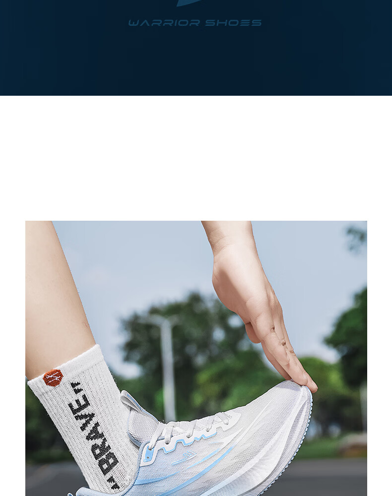 Warrior Men's Sports Shoes 2026 Summer New Casual Breathable Sneakers White Blue Size 41 14