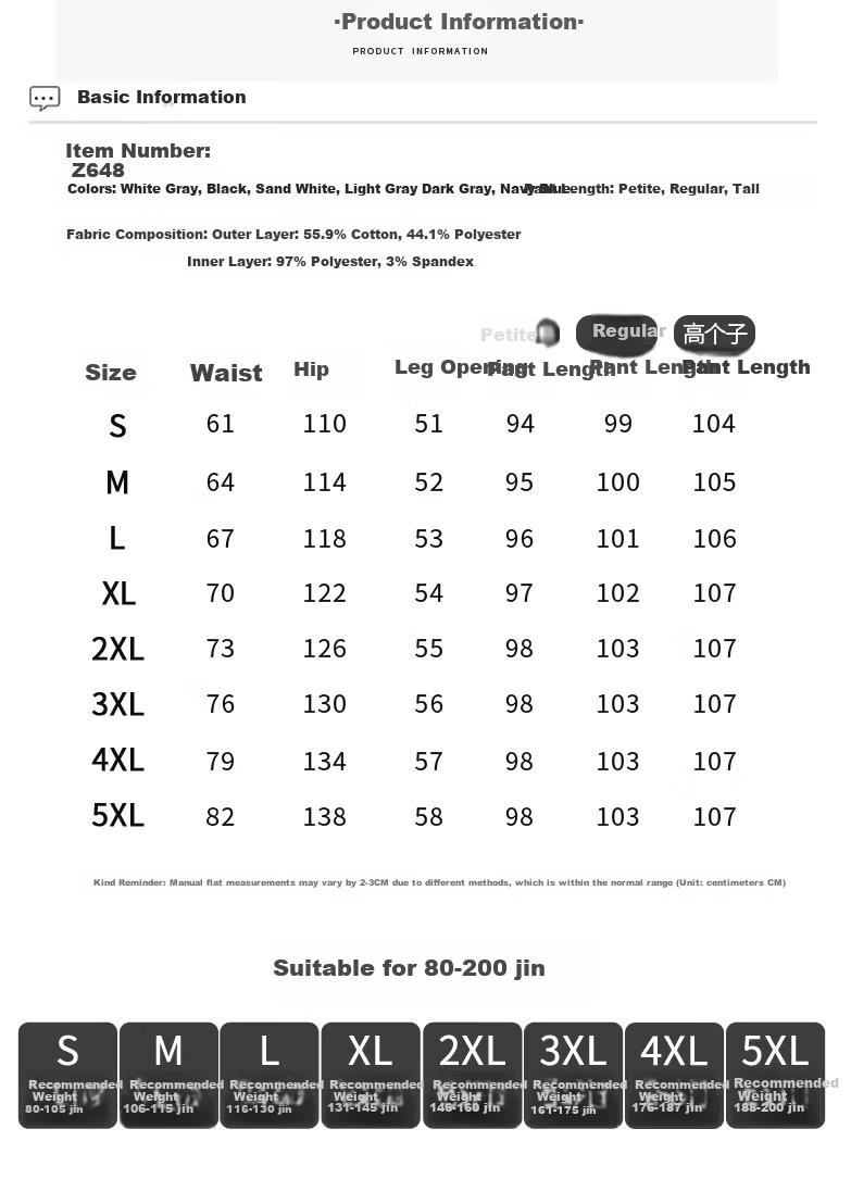 Xiangyi Lover 26th Anniversary New Curved Blade Wide-Leg Pants Slim Fit High-Waist Casual Spring Women's Sweatpants for Petite 4