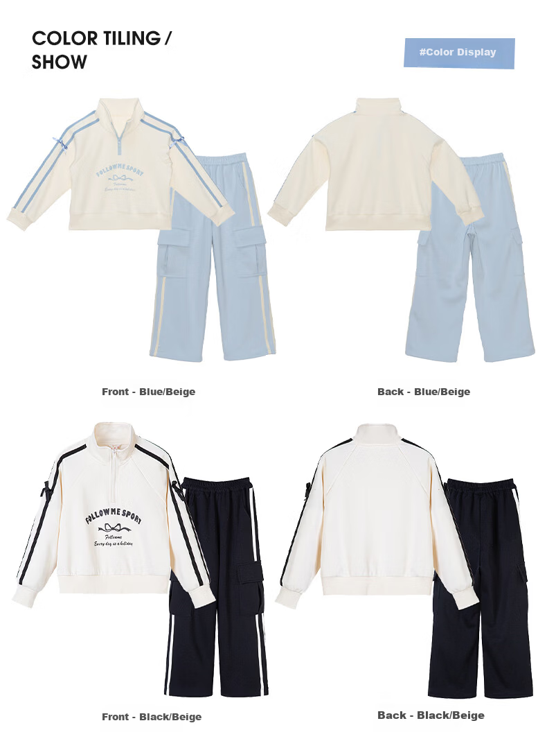Follow Me Girls' Spring New Sweet Stylish Polo Collar Top and Casual Wide-Leg Pants Two-Piece Set Beige/Black 130 6