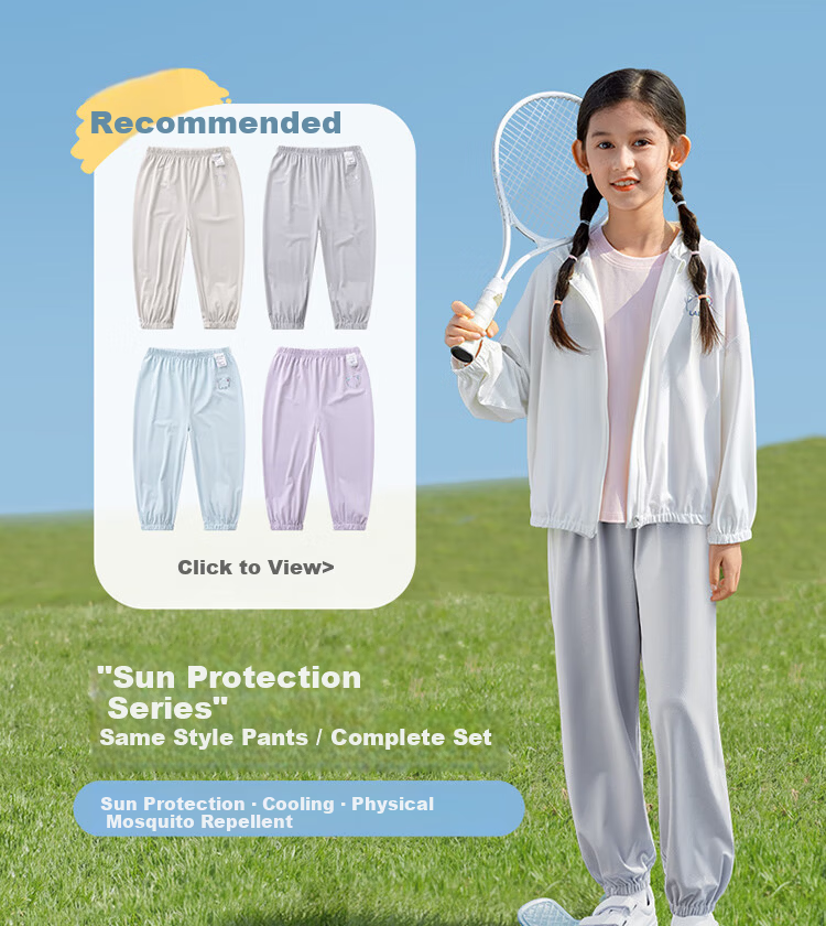Labi Baby Kids Sun Protection Jacket Spring Summer Breathable Outdoor UV Protection UPF50+ Hooded Top Light Blue 140 10
