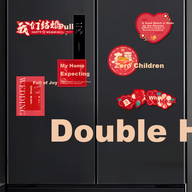 Aimo Hui Refrigerator Magnet - Our Family's Joy New Home Decoration Magnetic Fridge Sticker Gift
