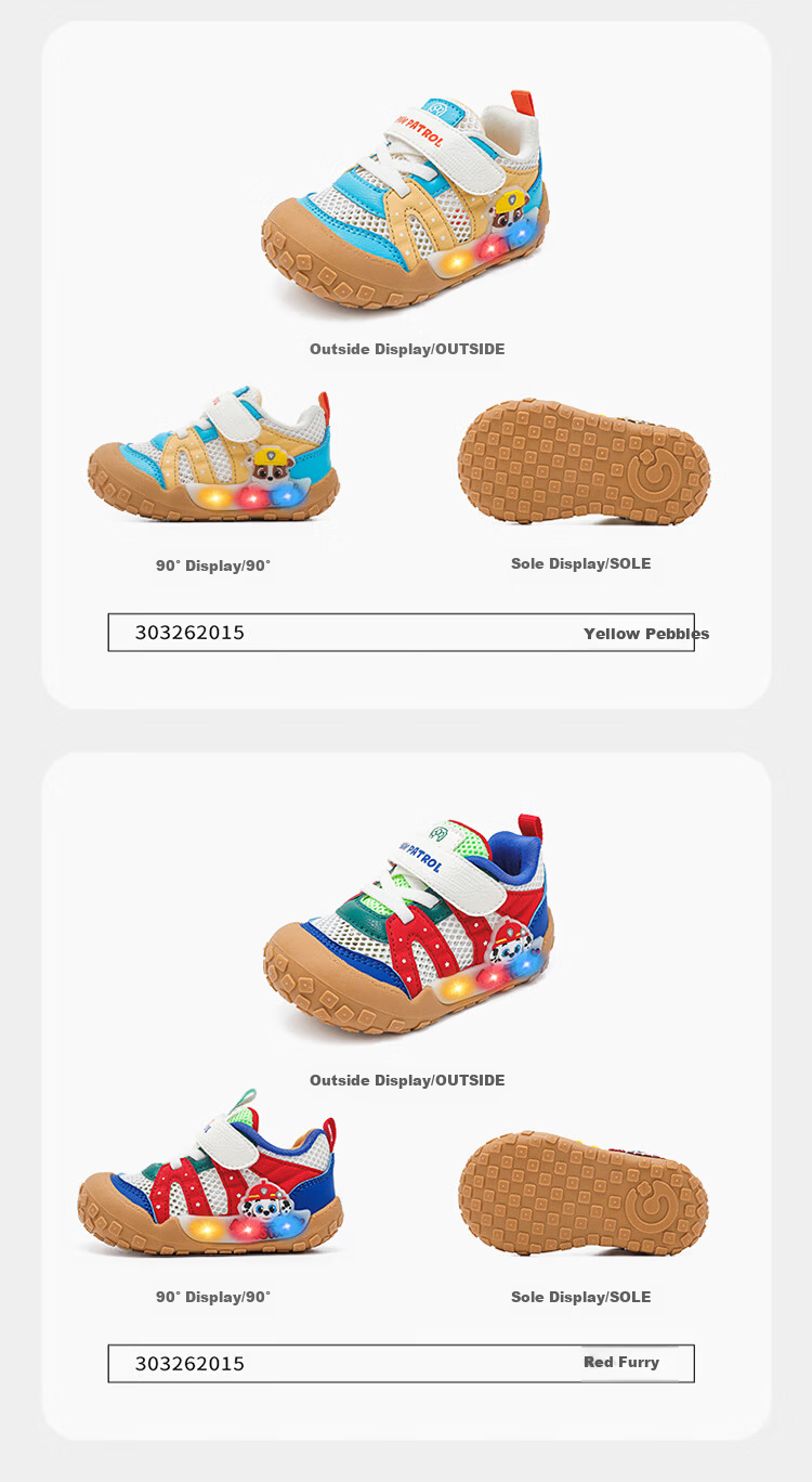 PAW PATROL 2026 Summer New Breathable Mesh Sports Casual Sandals Unisex Kids Light-Up Shoes 13