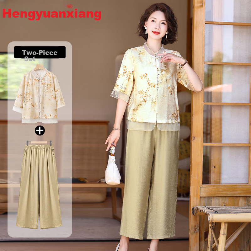Hengyuanxiang Middle-Aged And Elderly Women's Clothing, 2026 New Style for Ages 50-60 And 70, Fashionable Mom Outfit, Summer Wear, New Chinese-Style National Trend Short-Sleeve Set