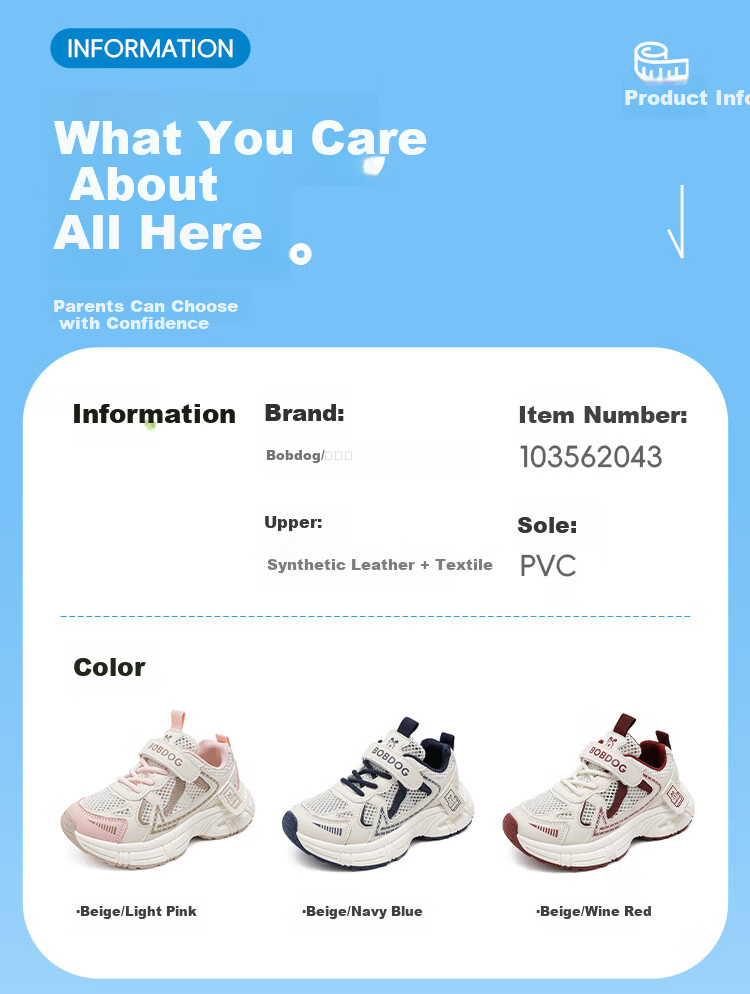 BOBDOG Girls' Summer Casual Dad Sneakers Breathable Running Shoes Kids Sports Shoes 103562043 Beige/Pale Pink Size 30 1