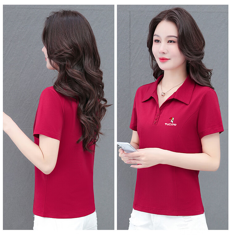 Woodpecker Women's Short Sleeve T-Shirt Pure Cotton Polo Collar Summer Regular Shoulder Slim Fit Casual Sports Half Sleeve Top Wine Red 2XL 18