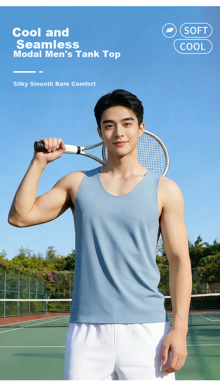 Nanjiren Modal Men's Vest Summer Thin Ice Silk Seamless Cooling Sports Base Vest 2