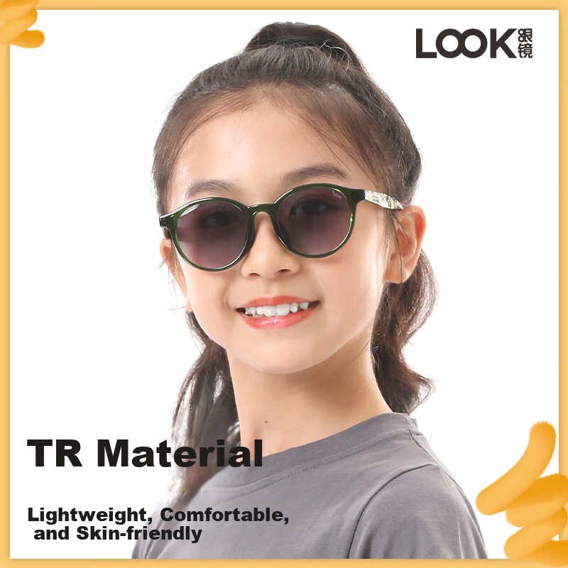 LOOK Kids Sunglasses New Cute Small Round and Square Lightweight TR UV Protection Sunglasses Back to School Christmas Gift for Friends