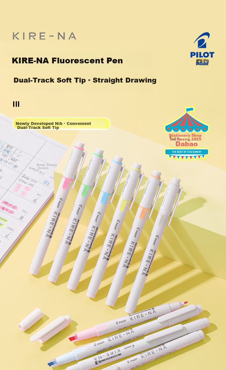 PILOT KIRE-NA Dual-Ended Highlighter Marker Non-Bleeding Colored Fluorescent Pen for Students Pink Orange 1