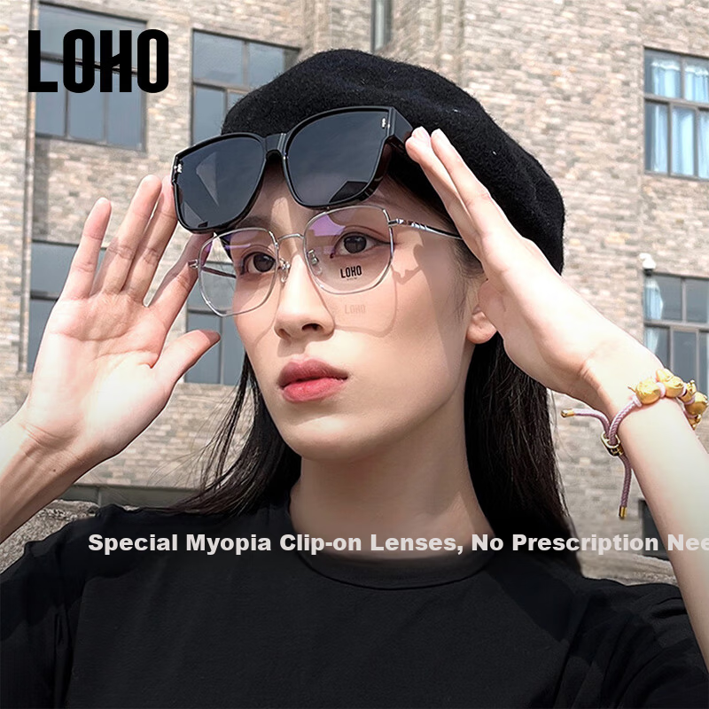 LOHO Women's Prescription Clip-On Polarized Oversized Sunglasses UV Protection Driving Glasses Gift for Boyfriend
