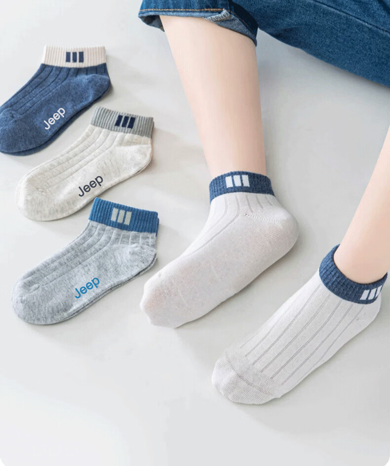 JEEP Kids Summer Thin Socks 100% Cotton 10A Antibacterial Odor-Resistant Mesh Breathable Sports Boys Socks for Older Children 4