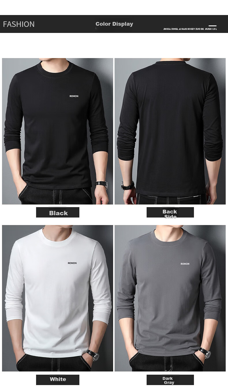 Romon Men's Long Sleeve T-Shirt 2026 Spring Autumn Solid Color Casual Loose Cotton Base Shirt White M 4