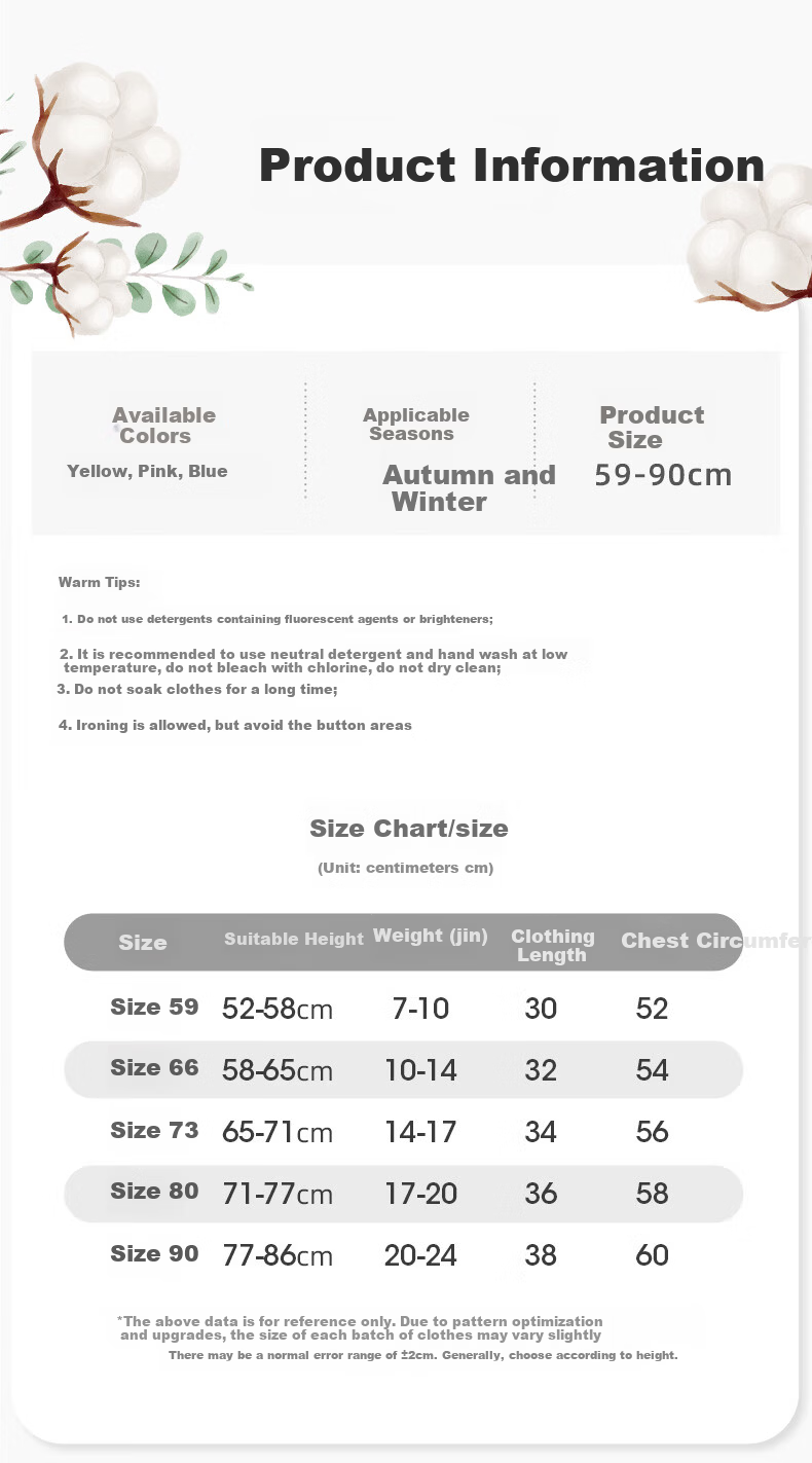 Youqi Baby Vest Spring Autumn Winter Outerwear Warm Cotton Boys Toddler Quilted Newborn Sleeveless Jacket 8