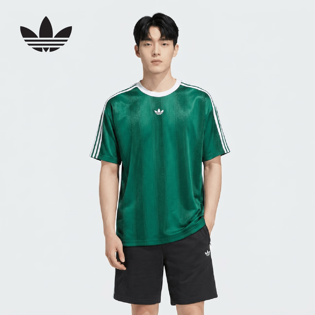 Adidas Originals Men's JACQUARD JERSEY Short Sleeve Top KD5834 Forest Green M 2