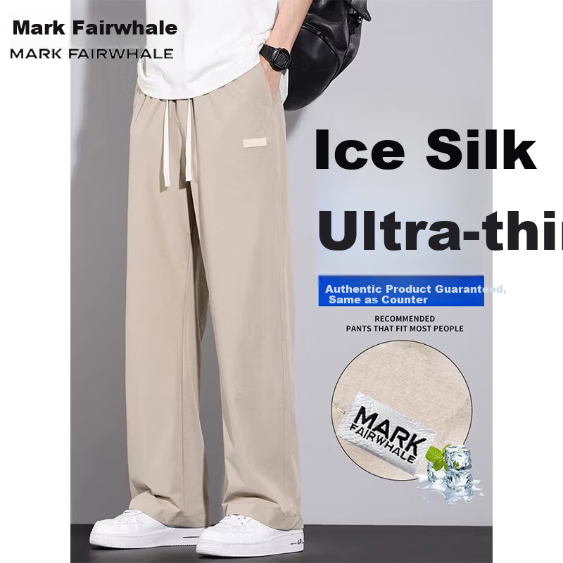 Mark Fairwhale Men's Casual Pants Summer Lightweight Breathable Outdoor Loose Fit Straight Leg Khaki XL