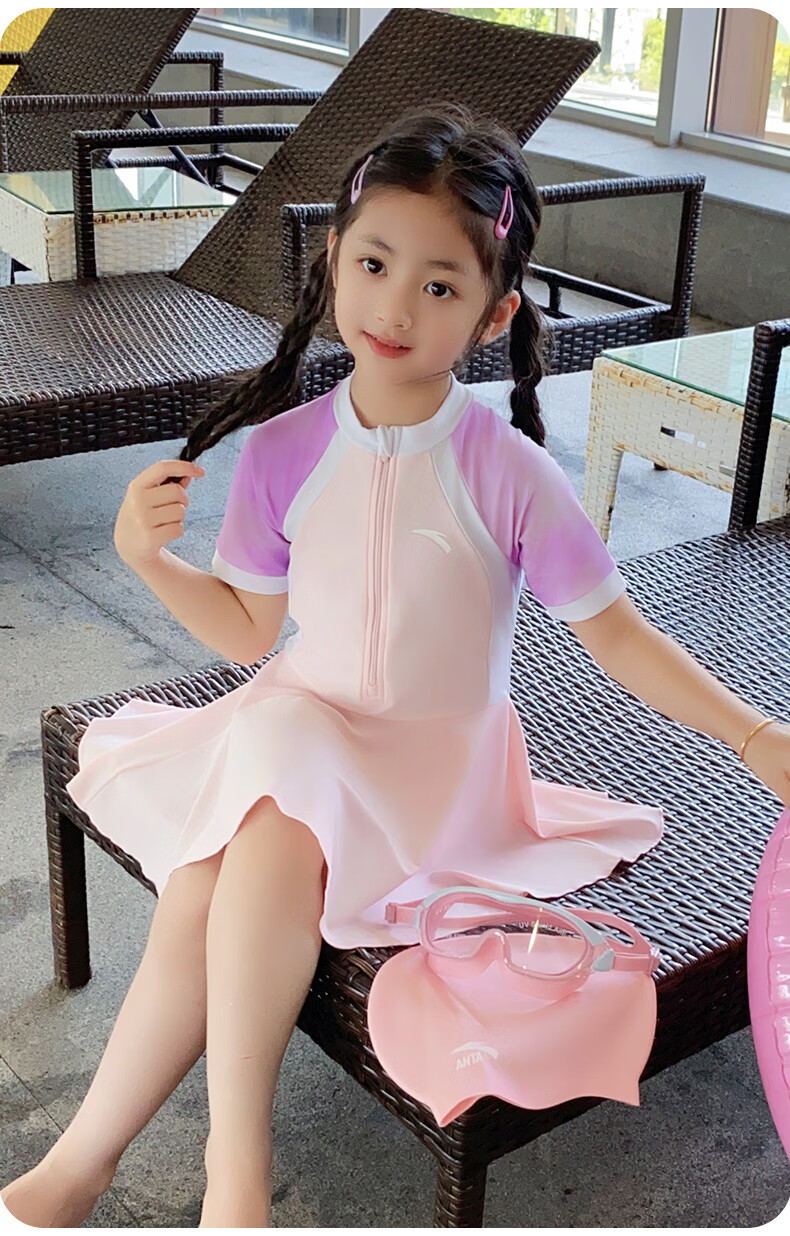 ANTA Children's Swimsuit, New Style One-Piece Swimwear for Girls, Suitable for Young Children And Middle School Students, Conservative Design, Pink, Size 120 14
