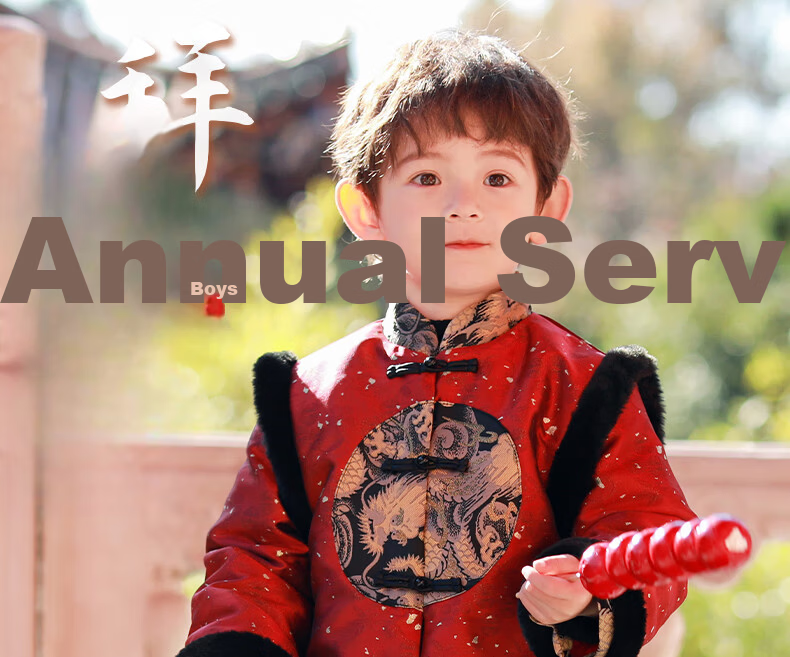Romon Tang Suit Boys Hanfu Dragon Year New Year Outfit Children's Chinese Style Performance Costume Bright Red [Top Only] 110 2