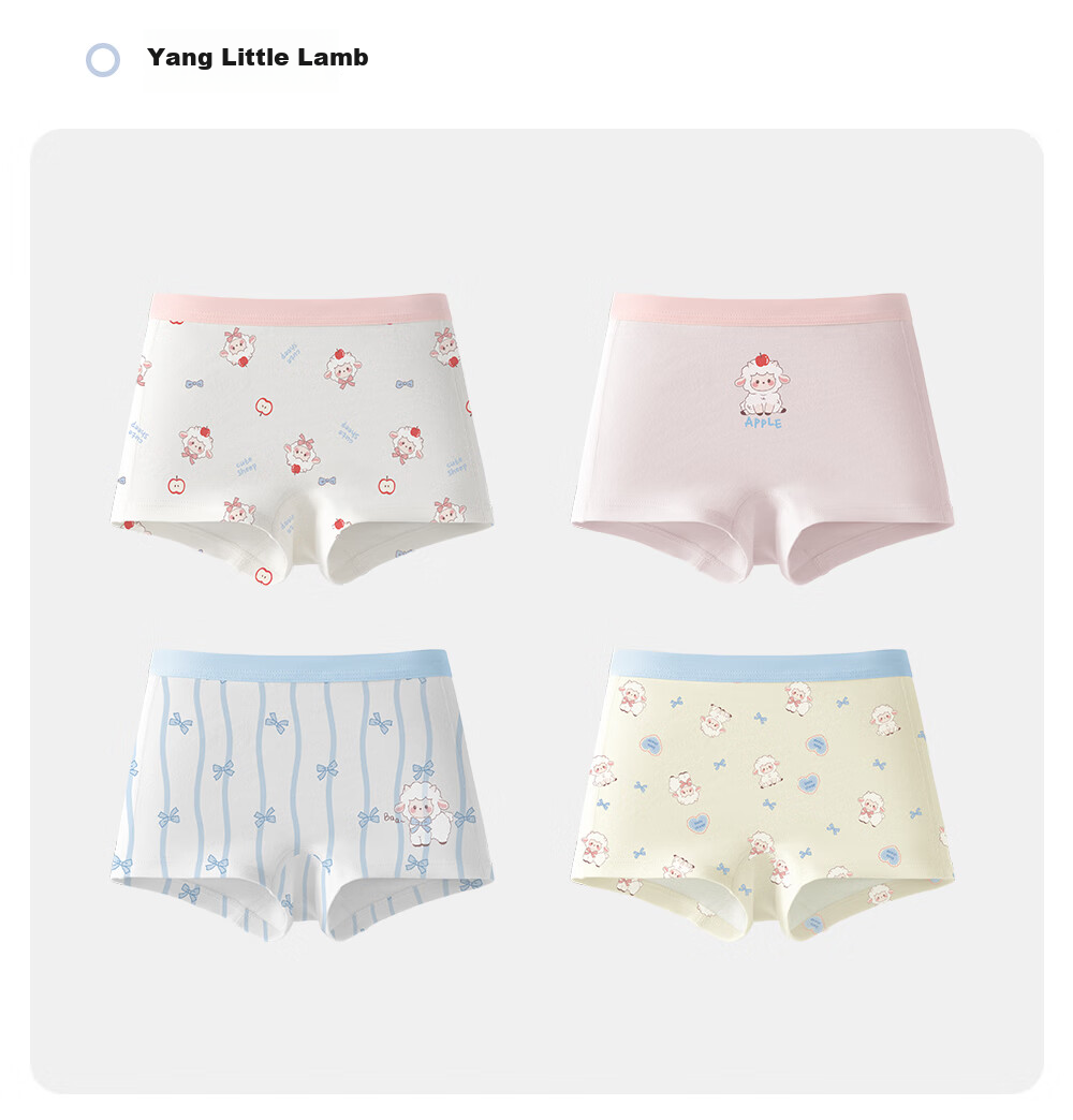 Betis Children's Underwear 5-6 Years Summer Girls Moisture-Wicking Antibacterial Mulberry Silk Gusset Boxer Shorts Class A 27