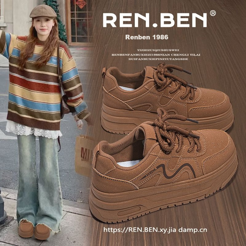 RENBEN College Style Versatile Thick-Soled Height-Increasing Comfortable Women's Sneakers 2026 Spring High-Value Korean Retro Brown Sneakers