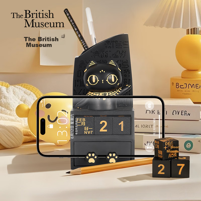 British Museum Birthday Cute Cat Rosetta Stone Storage Box Phone Holder Calendar Ornament Gift for Men and Women