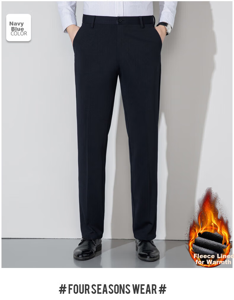 ROMON Fleece-Lined Thickened Wrinkle-Resistant Non-Iron Men's Stretch Work Pants Business Suit Straight-Leg Casual Pants for Dad 16