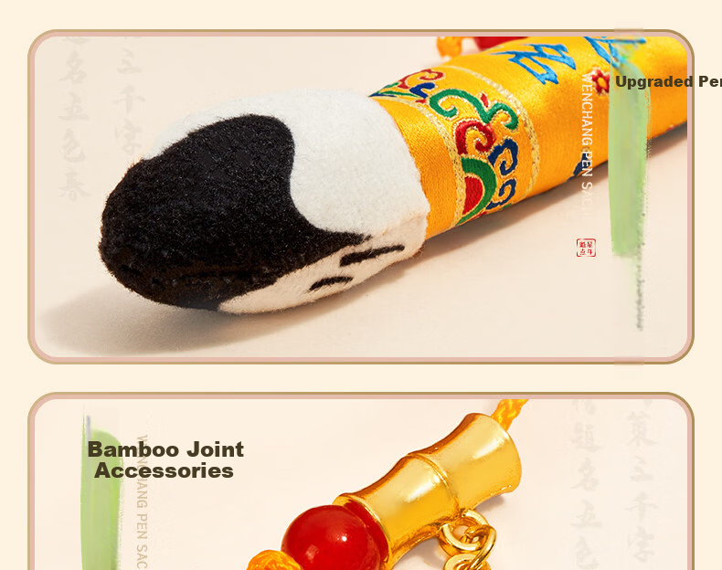 Kongsheng, Ma Nian Xiang Bag, Muxi Embroidery Three-Dimensional Incense Bag, Portable Pendant, Mid-Autumn Festival Gift, Wedding Gift for Bride 7