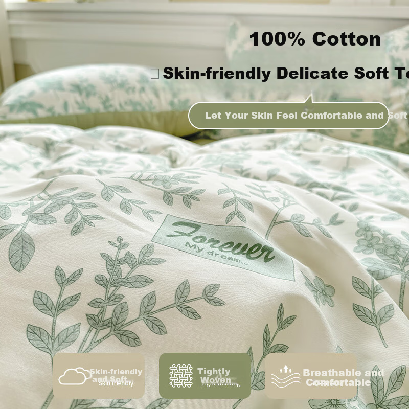 MUJI 100% Cotton Four-Piece Bedding Set Double Bed Fitted Sheet 1.8m Bed Quilt Cover 200x230cm
