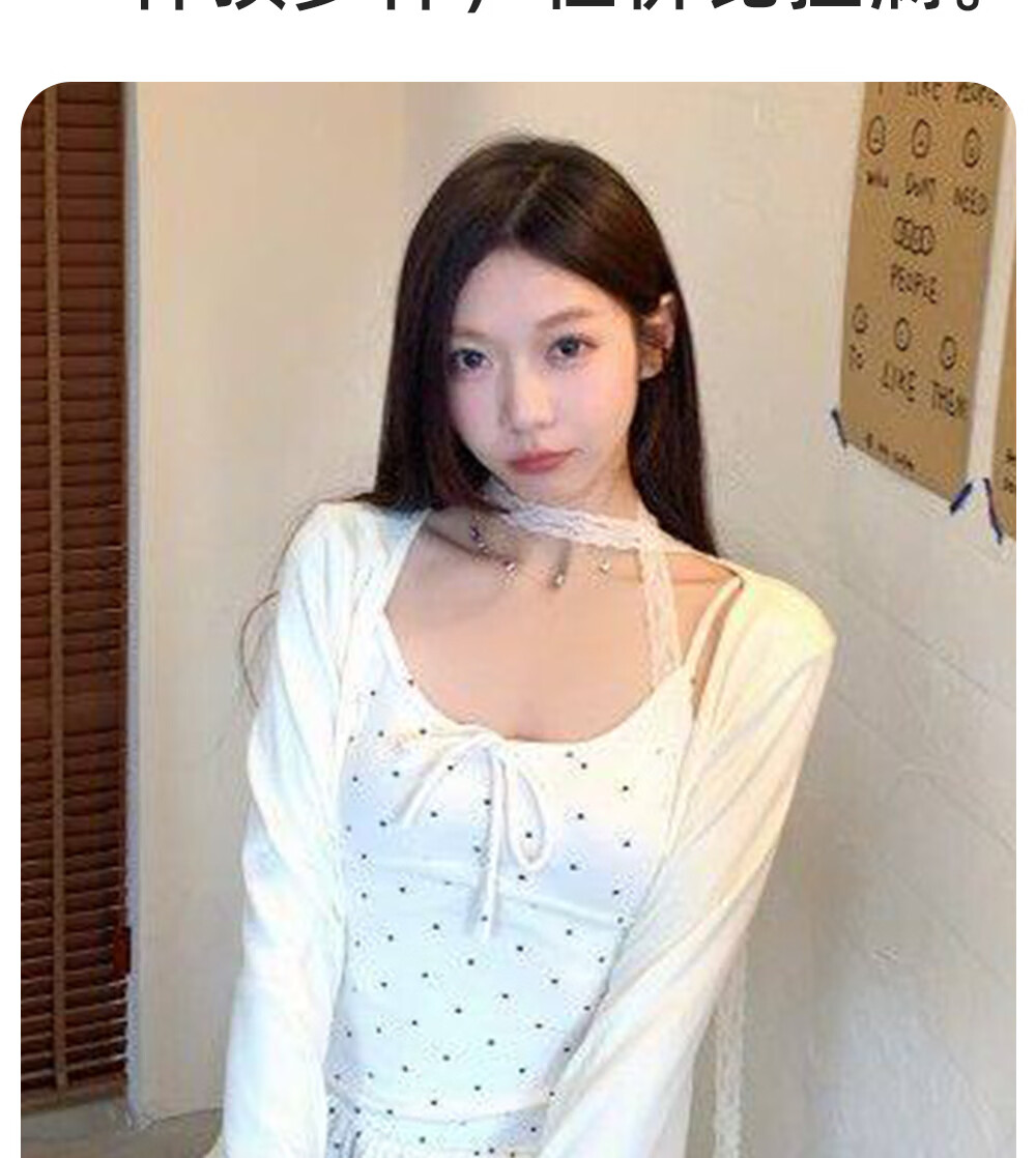 Modal Polka Dot Camisole with Chest Pad, Lace Ruffle Trim, Waist Slimming, Sweet Style, Layered and Outerwear Tank Top for Women 14