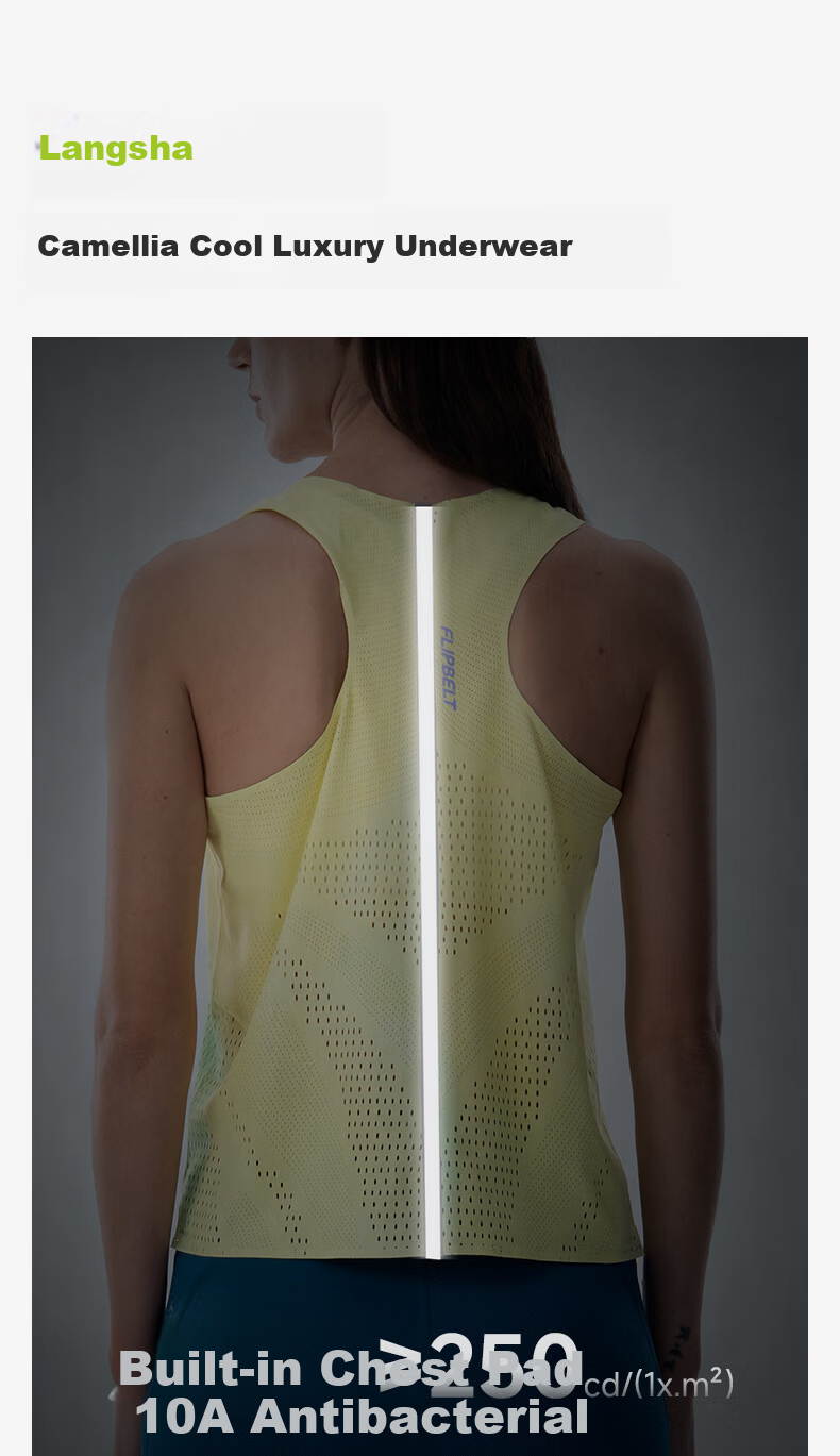 Feibit Wind Tunnel Vest 4.0 | Women's Running Vest Quick-Dry Breathable Marathon Sleeveless Lightweight Printed Top 3