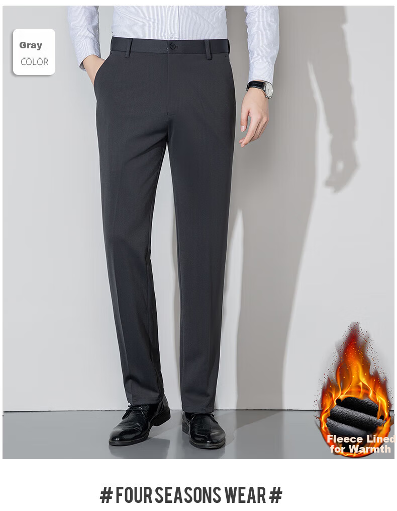 ROMON Fleece-Lined Thickened Wrinkle-Resistant Non-Iron Men's Stretch Work Pants Business Suit Straight-Leg Casual Pants for Dad 14