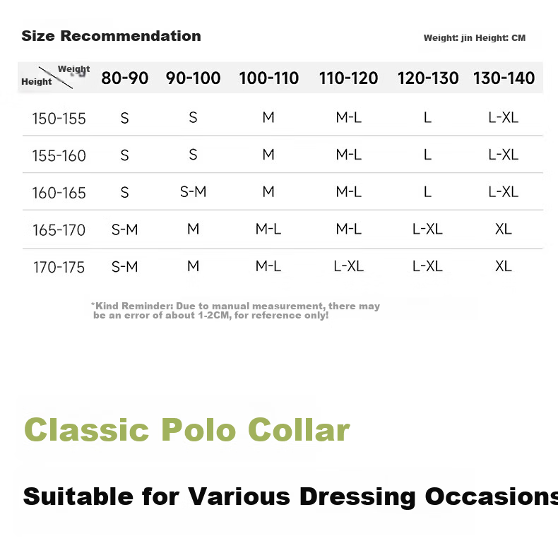 Baleno Gathered Polo Short Sleeve T-Shirt Women 2026 Summer New Fashion Casual Breathable Shoulder Slimming Top 4
