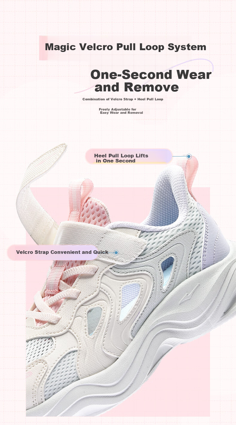 ERKE Kids Unisex Frame Shoes Children's Summer Breathable Creek Sandals Microcrystalline White/Clean Water Color Size 37 25